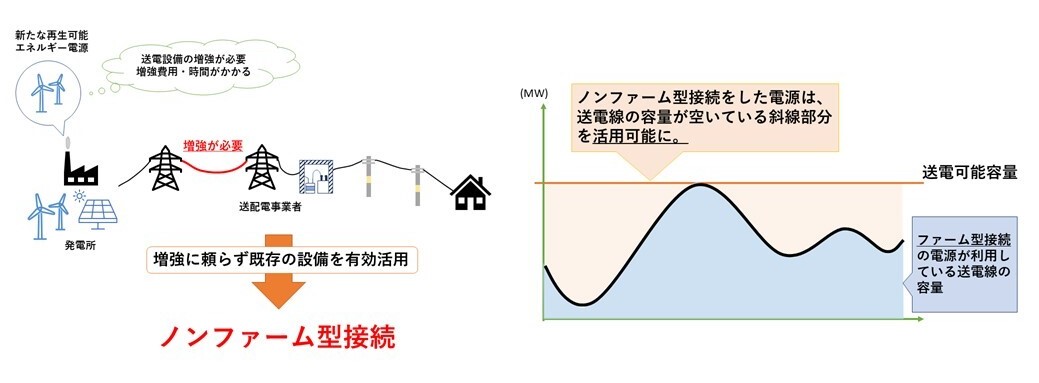 5月2稿1_文字修正.jpg